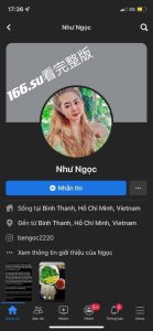 越南退伍军人和女友视频泄露