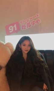 京东物流中转仓主管吴思芹  年轻上位妥协领导  长腿黑丝大炮台 直呼“爸爸干我”