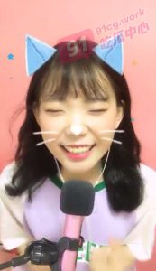 海南反差婊严惠琳 深夜晚归被主人狠狠教训  马桶边上操的嗷嗷直哭