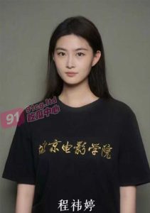 【顶流大瓜】蔡徐坤事件再爆后续  父母赌博家产已空 鸡哥目前已是强掳之末！