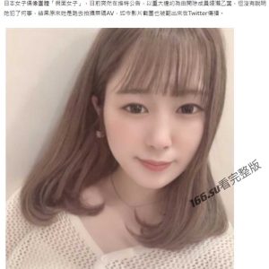 日本女子偶像团体假面女子下海遭公司违约开除