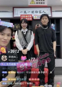 【小杨哥合作金主曝瓜？】金主少妇讲述爱情故事 心甘情愿吞精 主打的就是一个感情输出！