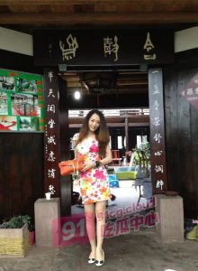 【明星爆料】十八线明星钟晓红被爆被煤老板包养 母狗般视频爆出！