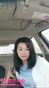 极品美熟妇和眼镜儿子 开车户外车震啪啪   大奶晃的人