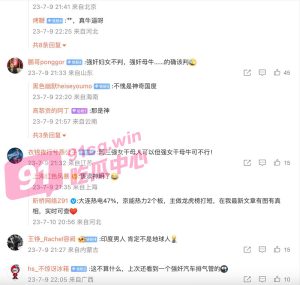 【重口】印度三哥不满足于巨蜥 深夜强奸黑母牛被捕  视频曝光