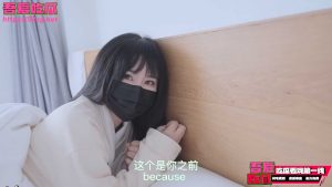 【备胎的作用】清凉一夏 娜娜老师调戏备胎 ：“你先把衣服脱了吧”