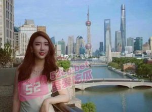 【金融界大瓜】一女两嫁  拿了钱破坏了家庭 现在就想拍拍屁股走了？