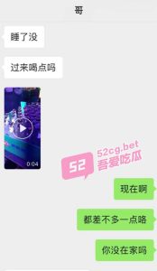 【独居嫂子好寂寞】好大哥外出酗酒 深夜潜入闺房照顾嫂子