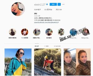 台湾偷吃女星谢忻露点照流出