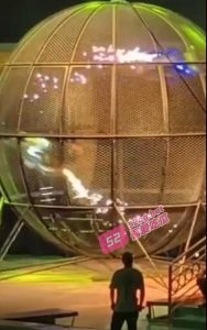 吾爱吃瓜独家爆料！山西晋中马戏团摩托车表演突发起火事故 愿伤者平安！