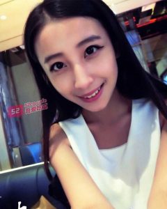 【独家】云南卫视女主持人王芃芃遭遇感情风波！被人渣男友迷奸 原视频曝光！