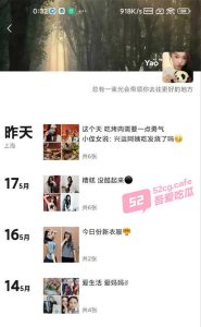 【面对镜头笑一个】渣男投稿重庆前女友 非要逼着人家吃鸡 “那你怎么不舔我的 B？