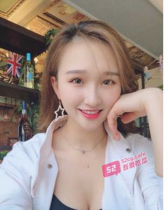 长沙舞蹈老师「宋思嘉」 白天教小孩跳舞  晚上陪金主跳舞  “主人 我想舔你的脚”