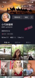 【国产女王沈樵出狱】樵皇回归 为国产剧牺牲先辈 让我们重温经典的三部曲  骚是一种艺术