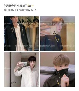 上海男模店里乱混 ！魔音都不要他性关系混乱！