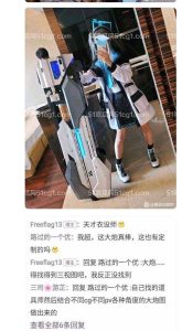 猴迷们 喜欢哪一个我嘞？