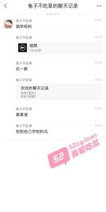 烟台科技学院画室事件 大一情侣画室做爱被偷拍 高强度的频率女主直接趴下了！