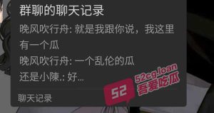 相当炸裂 禽兽父亲 PUA 强奸自己女儿五年 每次都要内射 并打胎四次