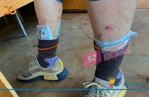 阿根廷布市中国城：3名华人腰藏70万美元被查获，豪有钱。