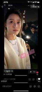 【沈阳纯爱传奇】沈阳城市建设学院纯爱战士男子表白自己女神,女神泪洒当众，男友眼前错愕！