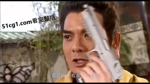 《天龙八部：枪神》