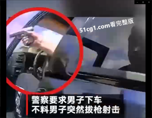 #枪战 #美国 #侠盗飞车 啊！