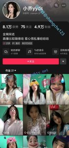 【哥哥看我边舔边叫】抖音巨乳大学生在宿舍跟金主1对1直播，赚取生活费  大尺度视频流出