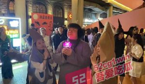 [ 中国的玩梗节 ]  上海万圣节成COS大会，看到这些COS我真的绷不住了，太魔性了