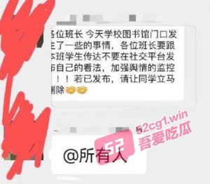 湖北大学  社会人士调戏女同学，男友理论遭受群殴，被揍的头破血流，门口保安无动于衷。