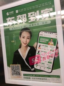 【如何拿下按摩女】东郊到家按摩 精准拿捏高质量技师 亲身经历真实干货教学