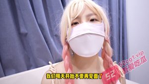 女友因为30万彩礼和村长的儿子结婚 心里愧疚决定把穿着婚纱的第一次给我