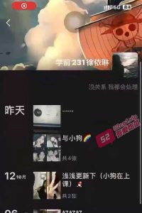 【校园食堂口交】长沙某技校 学生情侣按耐不住荷尔蒙 当众口交被同学偷拍 疯传曝光身份信息