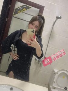 地表最强00后待选生化母体 Lin 被曝睡过400个男人 一年人流两次还和母亲朋友搞上床 兄弟们小心