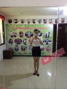 河北涵众高铁培训中心 黄倩倩 动车女乘务员 穿开档黑丝与单位同事在酒店偷情 被老公曝光