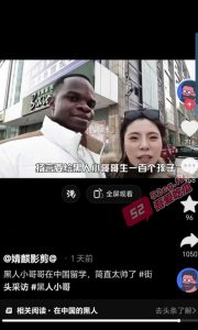全网扒重庆婆娘寻找接盘侠的信息  “虽然娃儿不是你的 但是媳妇儿是你撒” 各种扒居然 还是黑奴母狗