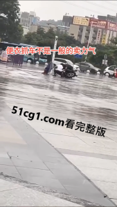 这比抢劫更恶劣，便衣，钓鱼执法