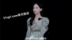 #空姐 表面光鲜，实际上