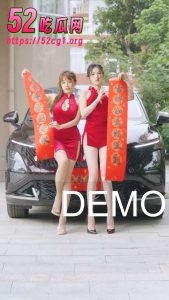 五菱宏光摊上大事了！ 买香车送美人  疑似五菱宏光DEMO展示片泄漏 性暗示满满！