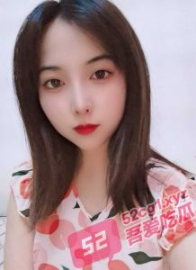 云盘泄密—福州超反差初中女老师 郭雅婷 家中与光头情人情趣装啪啪私拍多剧情完整版