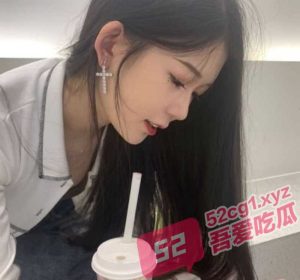 烟台科技学院大三学妹 陈吆吆 被金主包养  化妆和素颜两部口交视频泄密