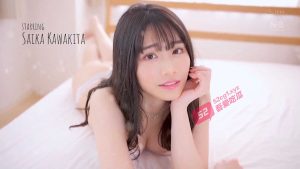 【年度最佳日本A片】—最佳NTR  河北彩花 – 密室，让你甚至可以感受到呼吸般的超近距离NTR（寝取） 第一视角