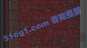 上海国安数据库疑似泄露，十亿中国公民数据在外网打包售卖，报价20万美元！