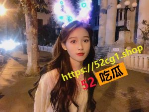 斗鱼杨冉莹angel 土豪千元定制福利学生情趣装黑丝骚舞 露出性感小翘臀玩弄跳蛋无限诱惑