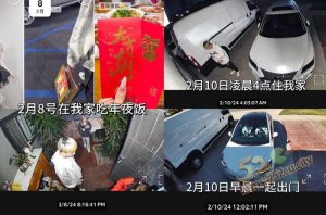 洛杉矶新年家暴出轨渣男UZi 事件  妹子抓奸反被打的满脸血 完整版PDF详情