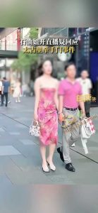 太古里牵手门女当事人 石油姐 董思槿 抖音账号Grace槿 2月18日开直播中途被关闭并封禁