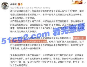 易洋千玺，明星都是一丘之貉！