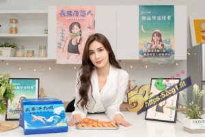 52吃瓜独家 果冻传媒时尚新片 鑫东方甄选 现象级直播内幕 揭秘热搜最火话题 网红铁头打假网红董老师！