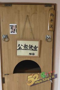 52吃瓜独家 变态日本人 拿自己的女友当肉便器 撅着屁股 让好兄弟们排着队挨个使用