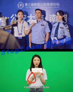 重磅独家，中国警察网女警花张津瑜 聊天记录 惊现神秘人“吕总” 这位有钱人是谁？