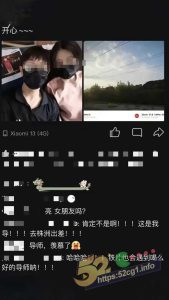 52吃瓜独家 南京航空大学45岁副教授 胡娅萍 出轨 22岁学生 郑维亮  二人同居啪啪 大量隐私被曝光